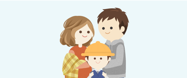 ライフスタイルに合わせてプランの変更ができる